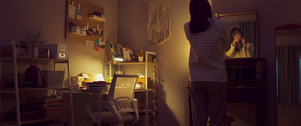 Body Parts screenshot 1