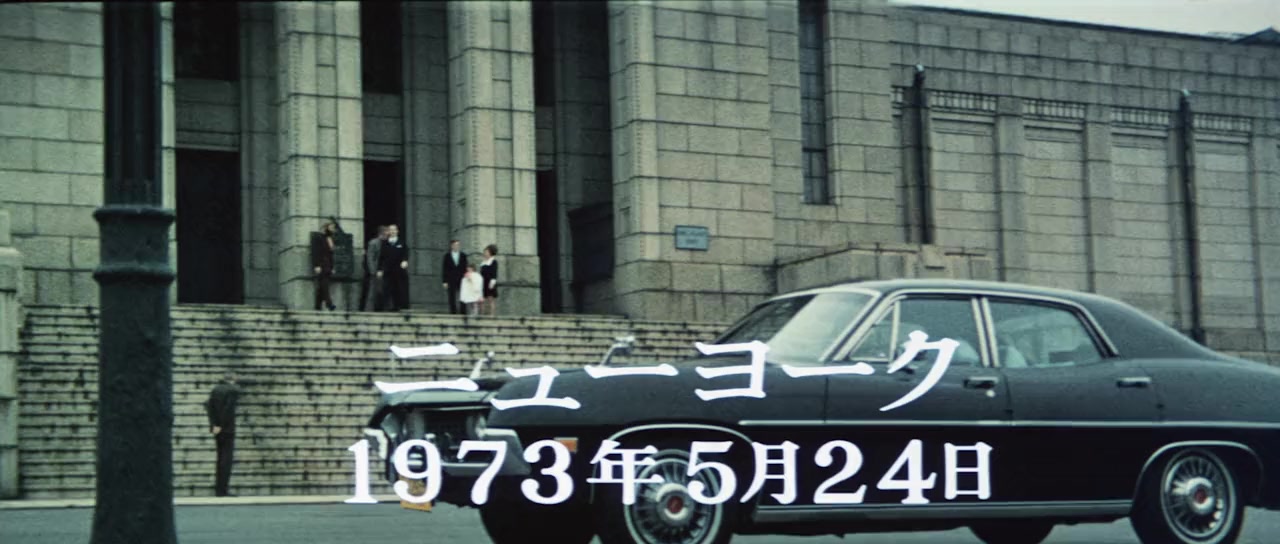 Bodigâdo Kiba screenshot 3