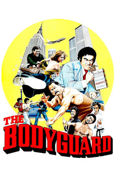Bodigâdo Kiba (1973) poster