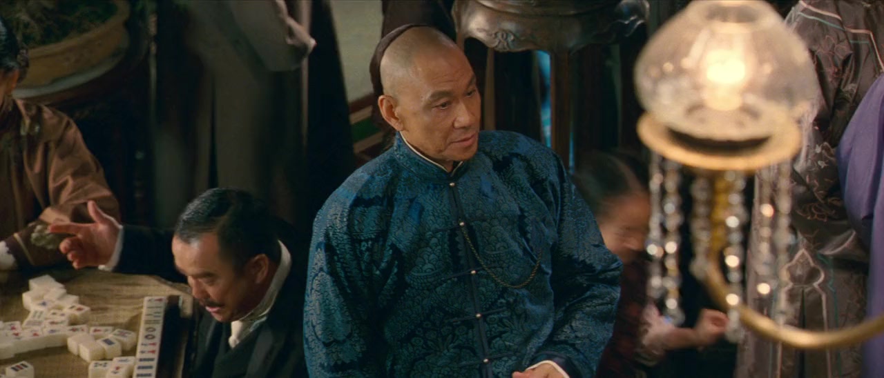 Shi yue wei cheng screenshot 2