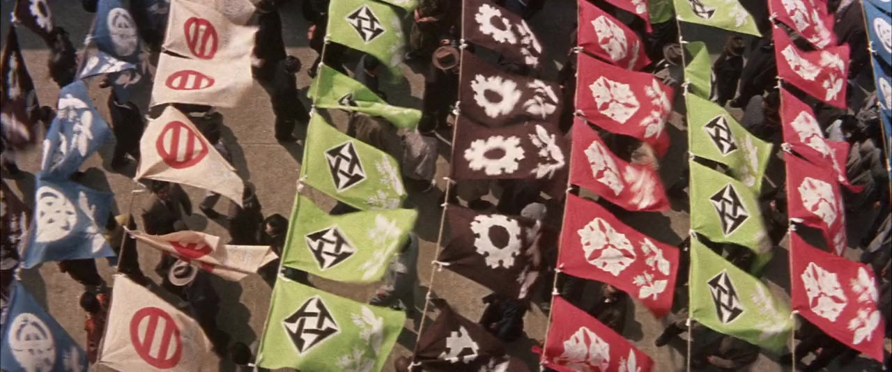 Bonchi screenshot 1