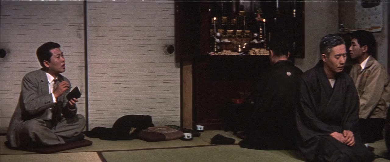 Bonchi screenshot 2