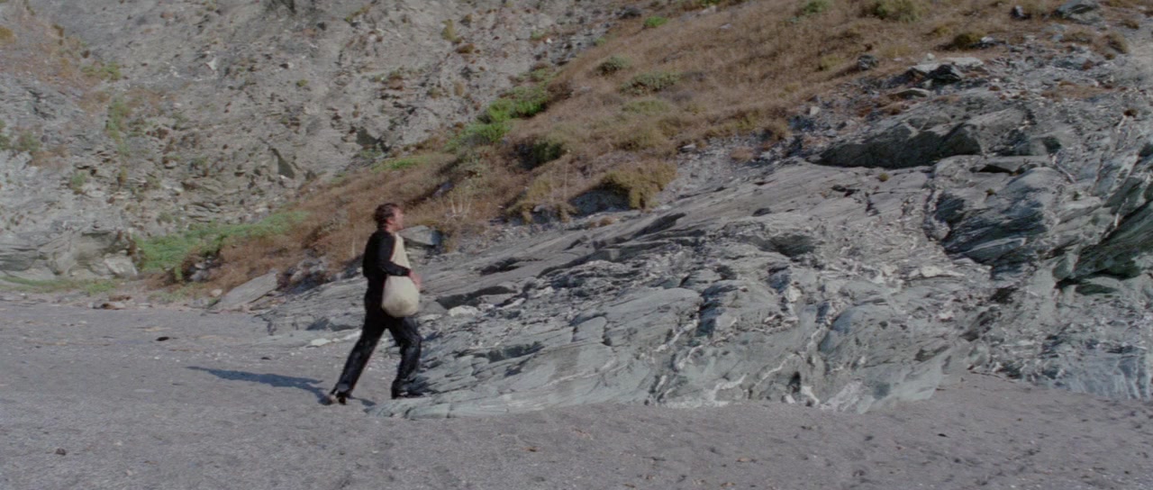 Boom screenshot 2
