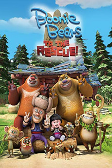 Boonie Bears: To the Rescue (2014) poster