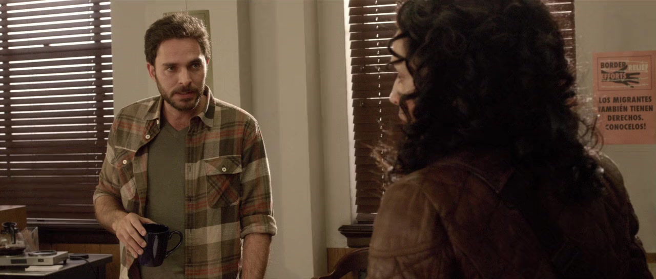The Mule screenshot 1