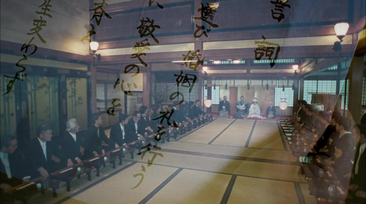 Sheng zhe wei wang screenshot 2
