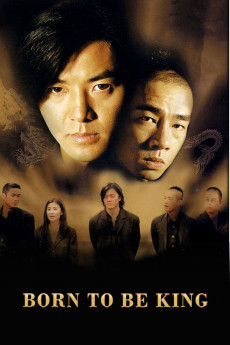 Sheng zhe wei wang (2000) poster
