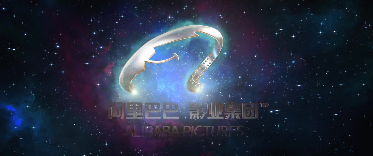 Chang kong zhi wang screenshot 2