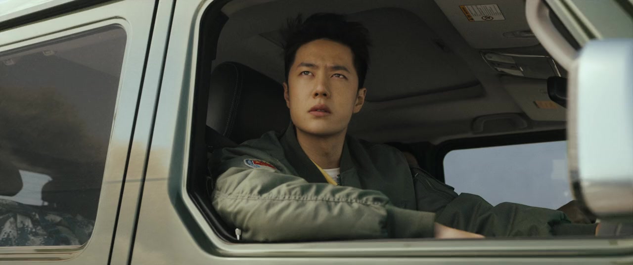 Chang kong zhi wang screenshot 3