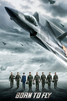 Chang kong zhi wang (2023) poster
