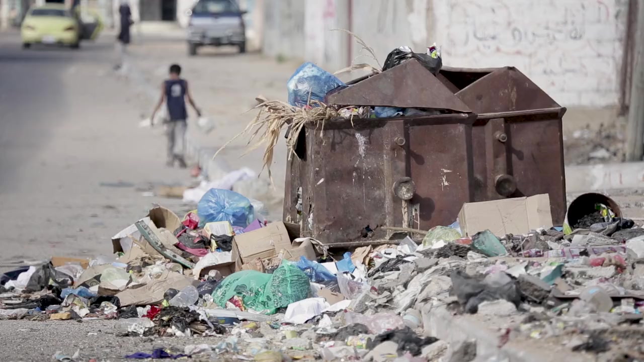 Nacido en Gaza screenshot 2