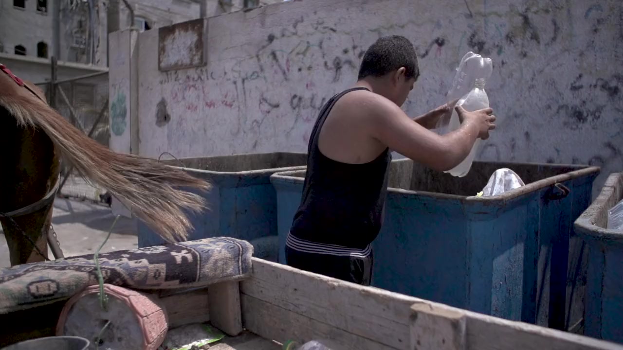 Nacido en Gaza screenshot 3