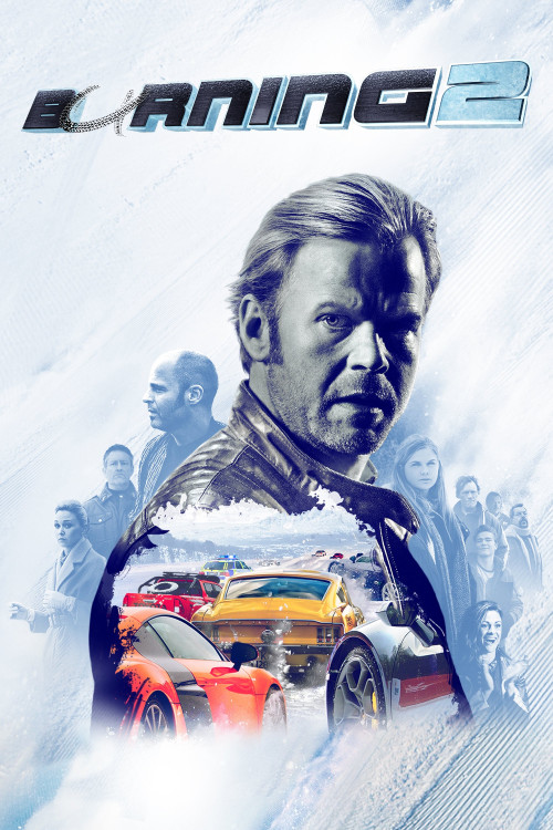 Børning 2 (2016) poster