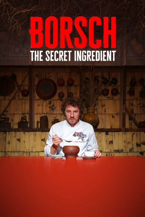 Borsch. Sekretnyi ingredient (2020) poster