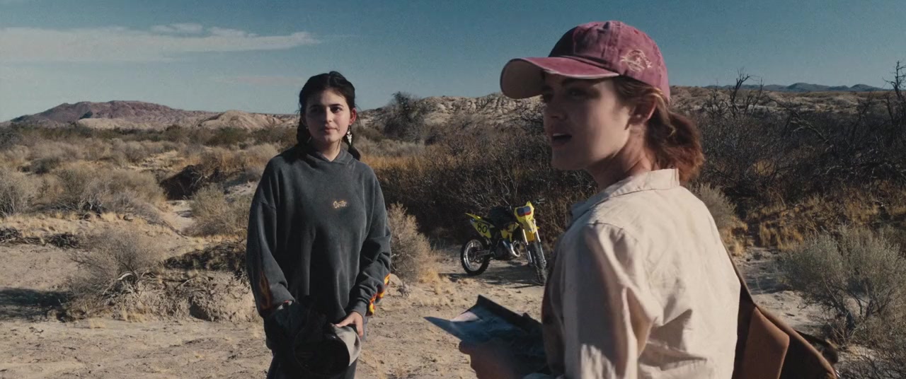 Borrego screenshot 3