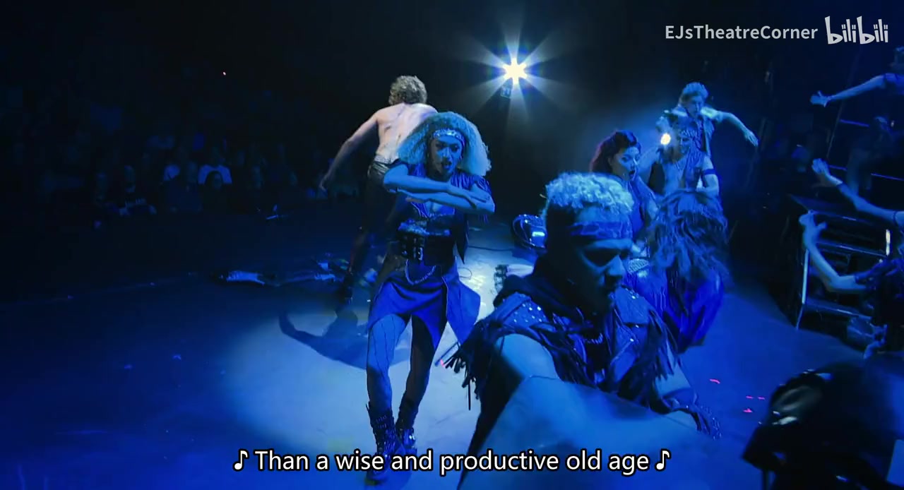 Bat Out of Hell: The Musical screenshot 1