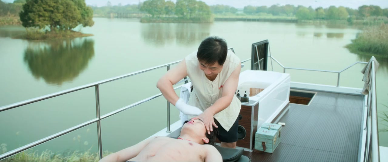 Mu yu zhi wang screenshot 3