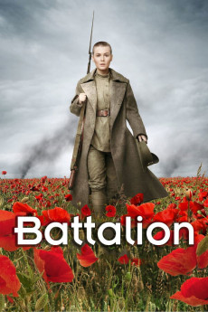 Batalion (2015) poster