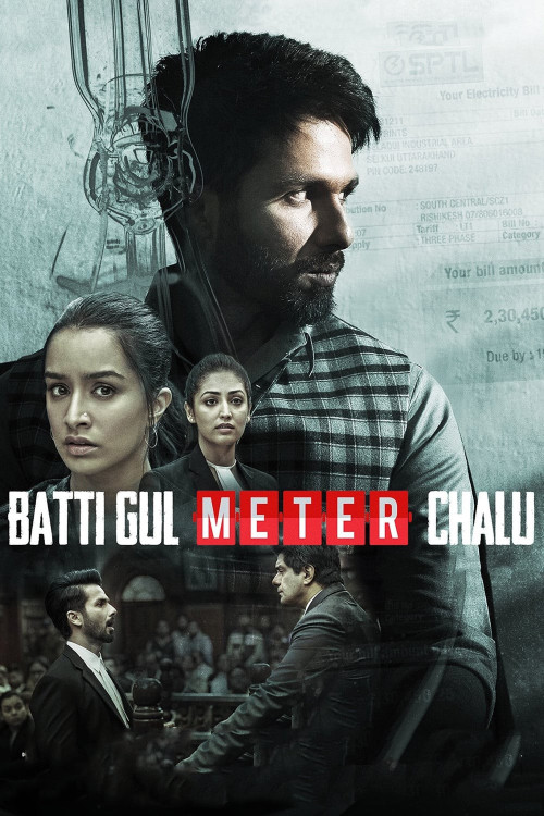 Batti Gul Meter Chalu (2018) poster