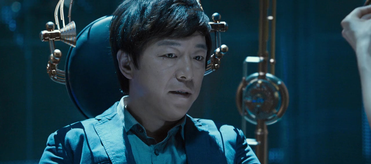 Ji yi da shi screenshot 2
