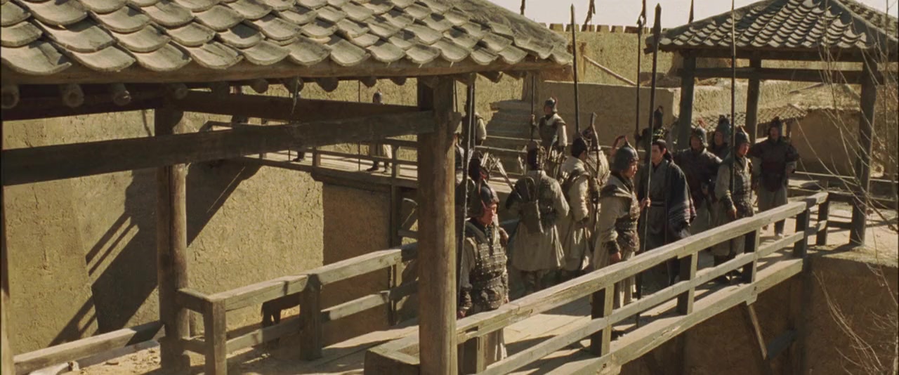 Mo gong screenshot 1
