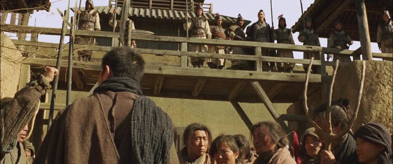 Mo gong screenshot 2