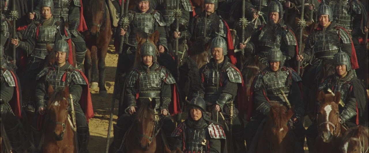 Mo gong screenshot 3