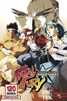 Battle Fighters Garou Densetsu (1992) poster