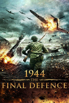 Tali-Ihantala 1944 (2007) poster