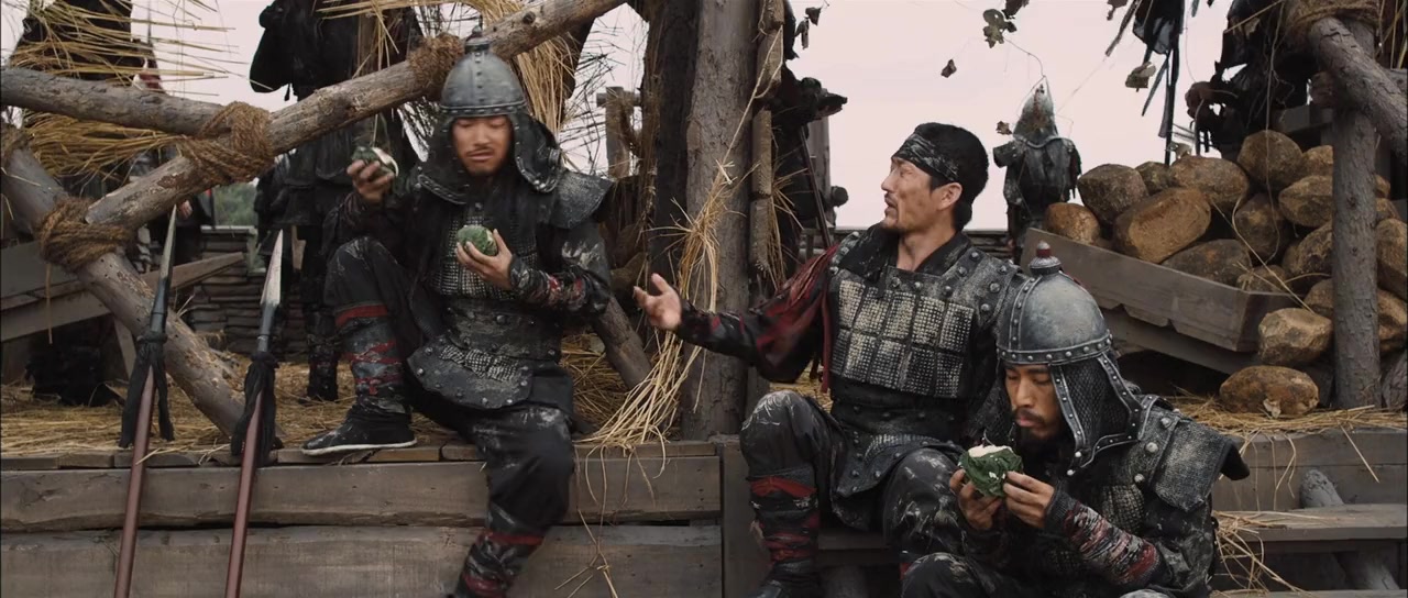 Pyeong-yang-seong screenshot 3