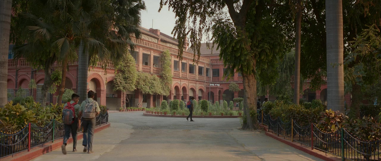 Bawaal screenshot 1