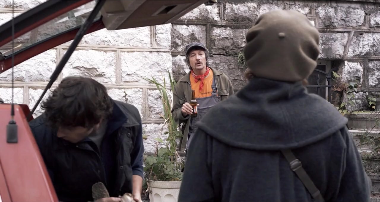 Bazar screenshot 3