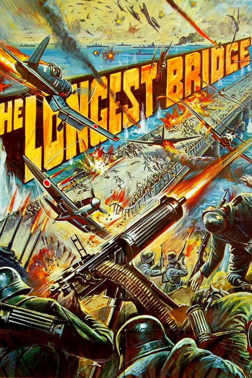 Ba bai zhuang shi (1976) poster