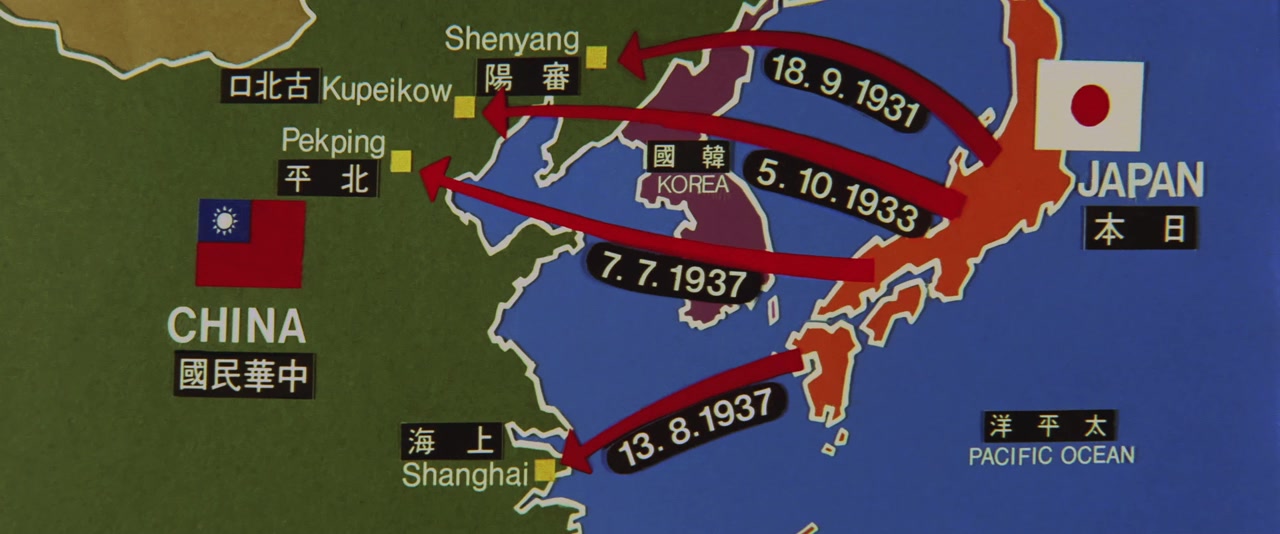 Ba bai zhuang shi screenshot 2