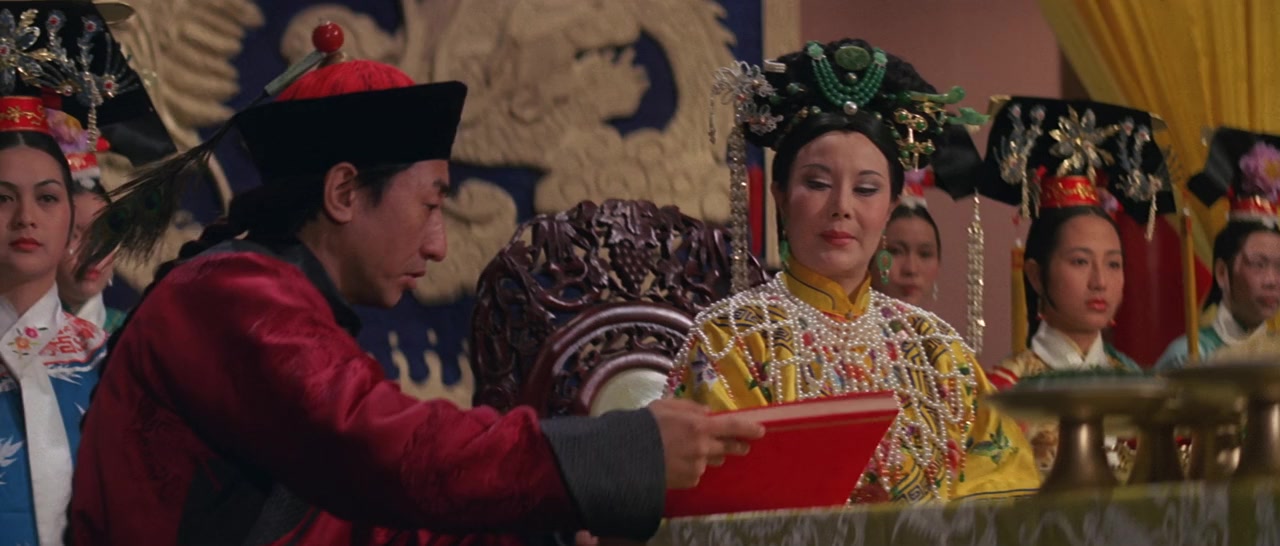 Ba guo lian jun screenshot 2