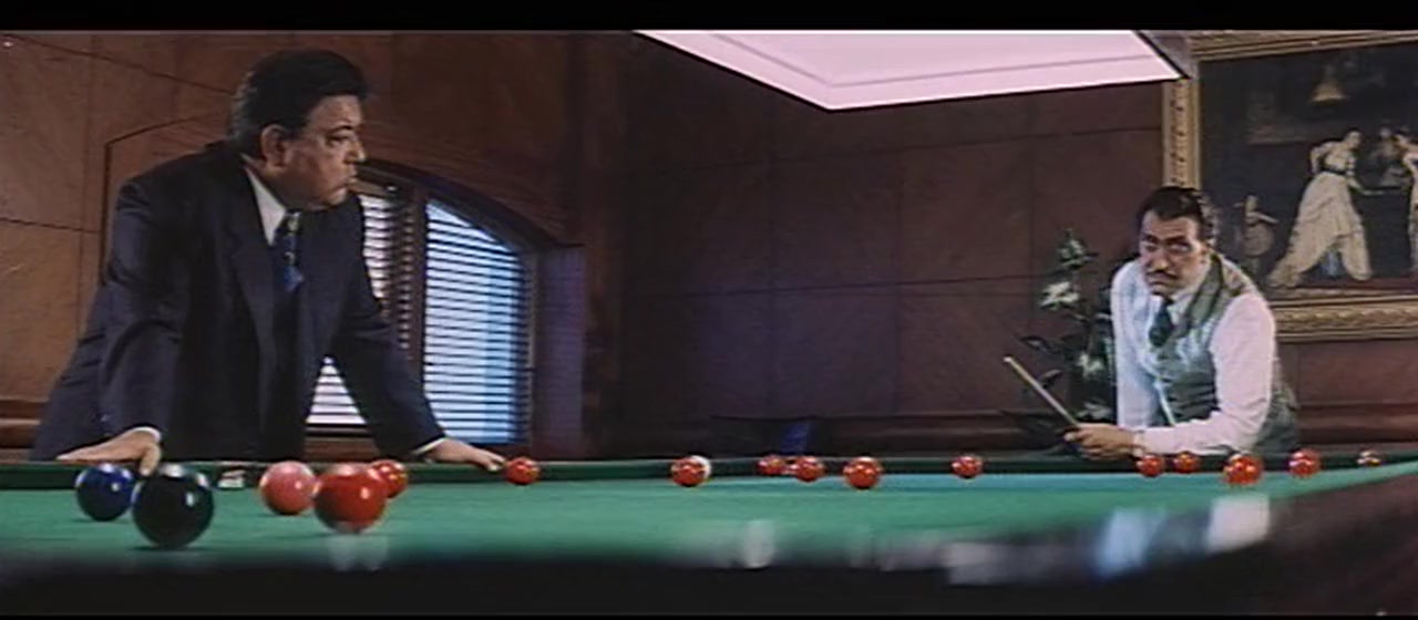 Baadshah screenshot 1