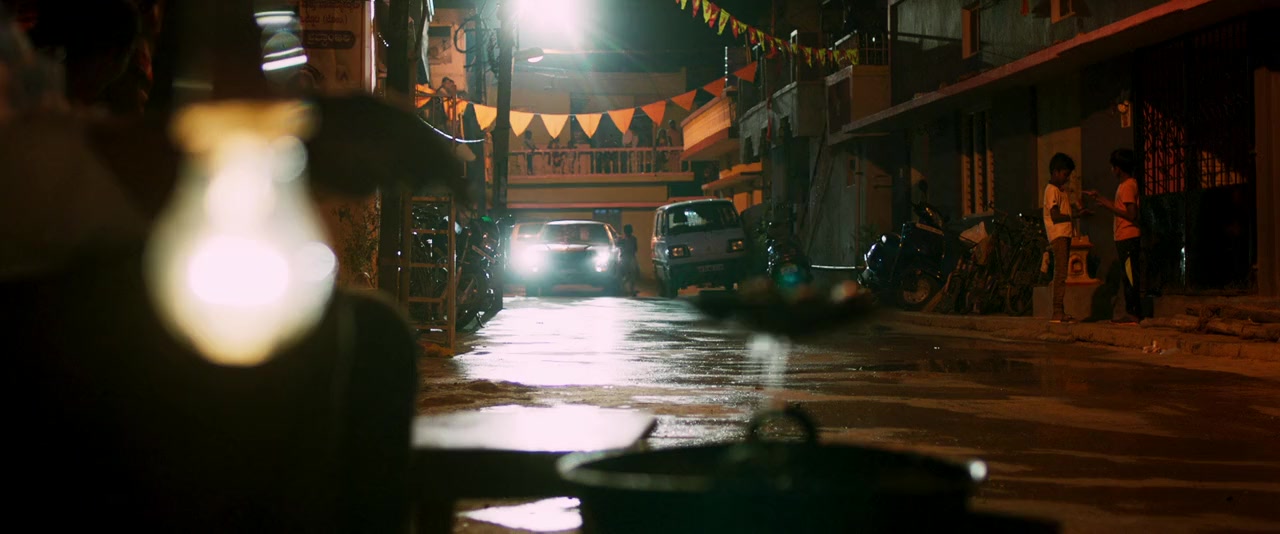 Baang screenshot 3