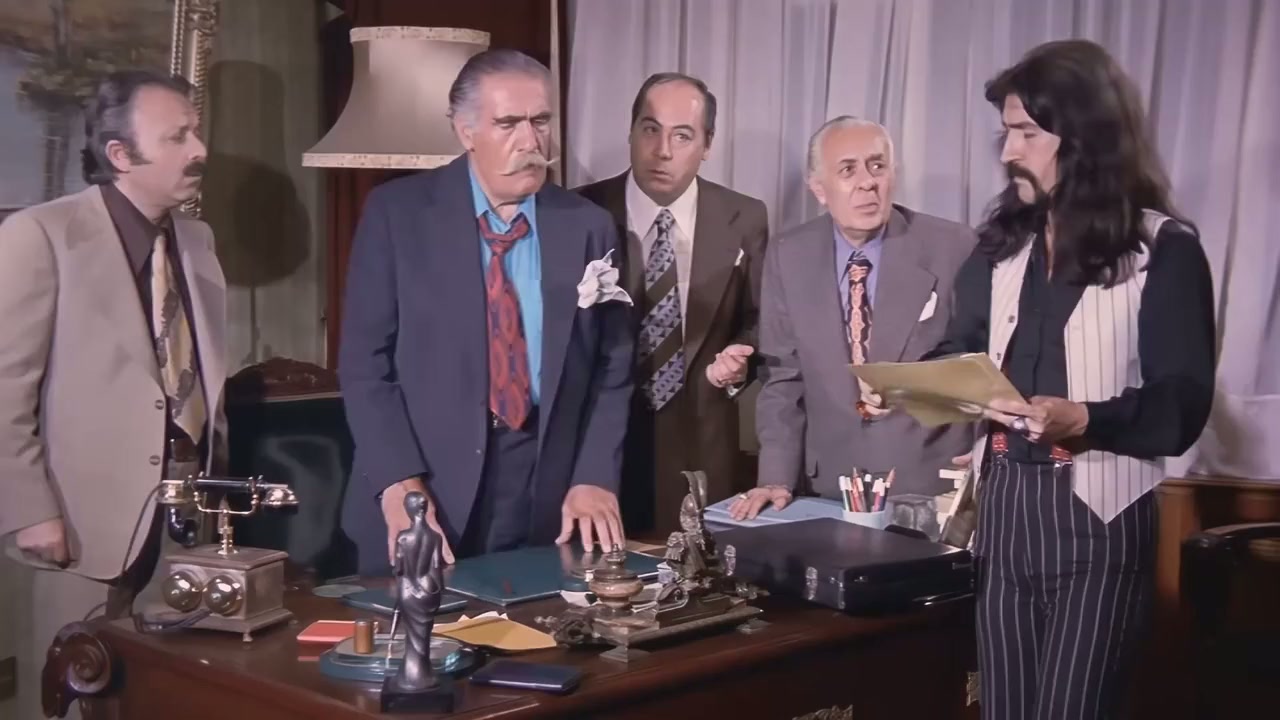 Baba Bizi Eversene screenshot 1