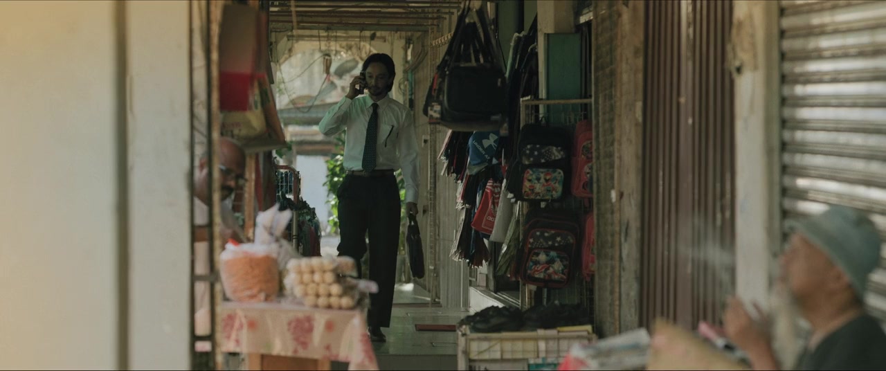 Babah screenshot 2