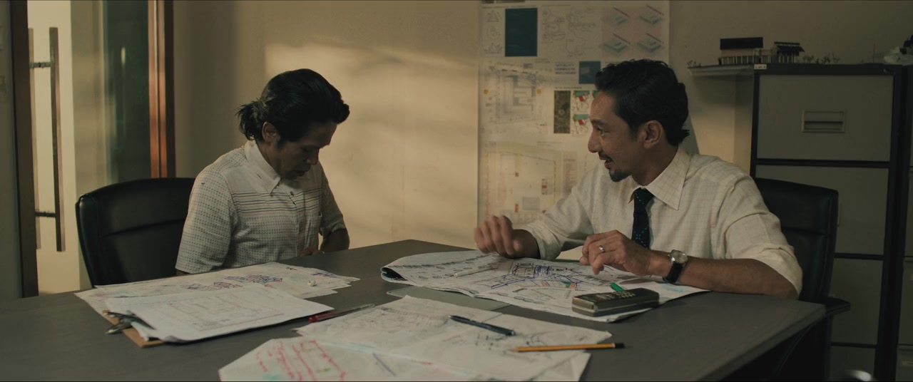 Babah screenshot 3