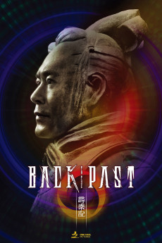 Chum Chun Gei (2025) poster