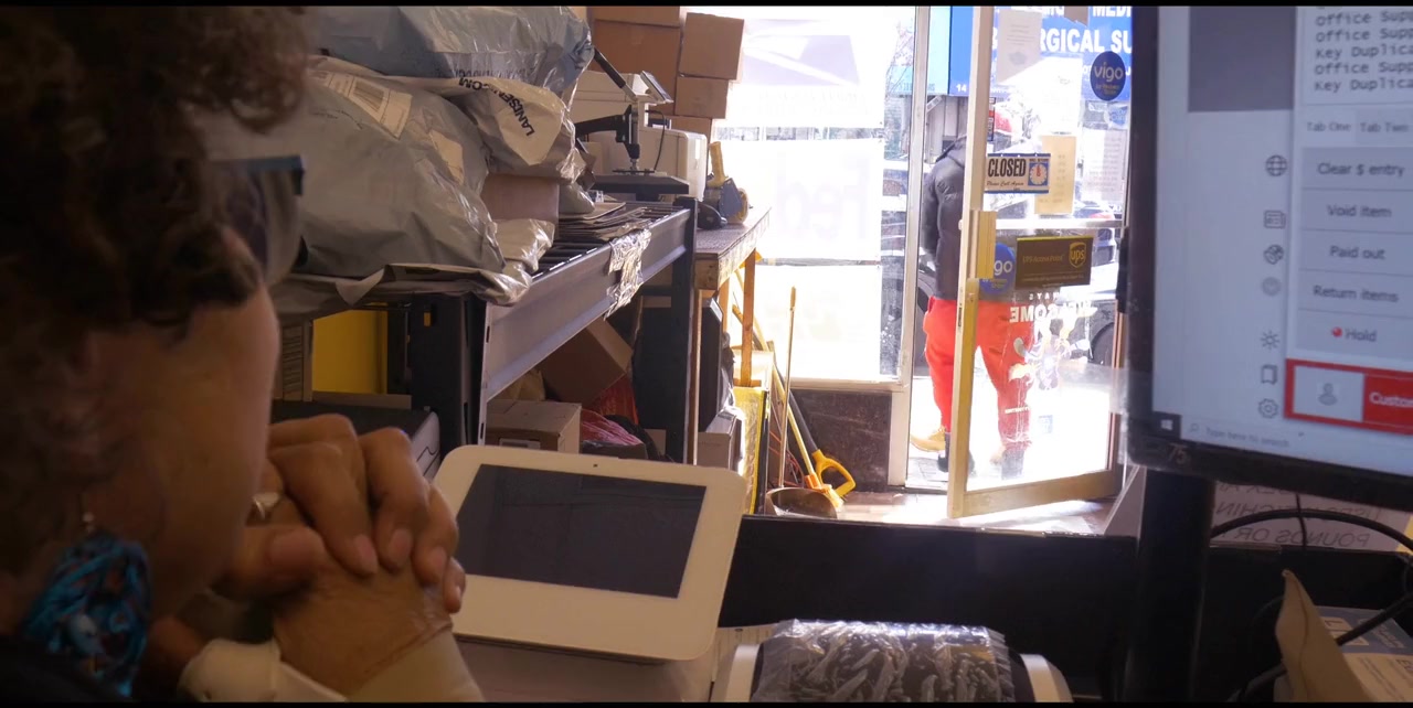 Back Door screenshot 1