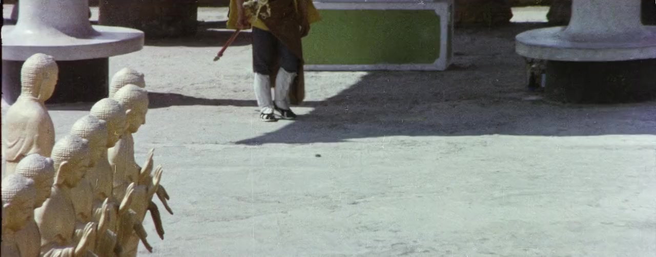Hong yi leng xue jin mian ren screenshot 2