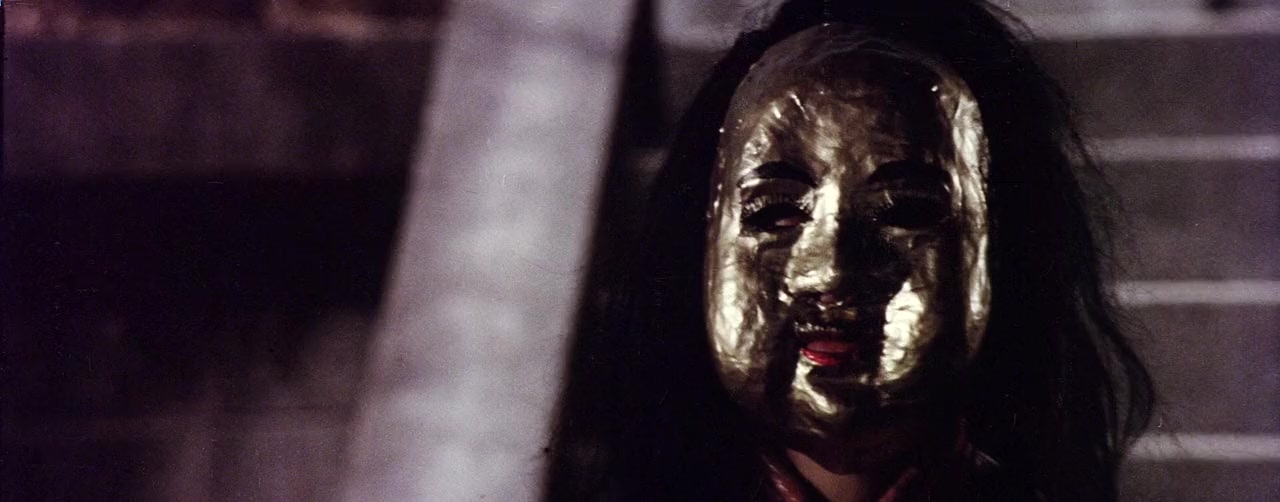 Hong yi leng xue jin mian ren screenshot 3