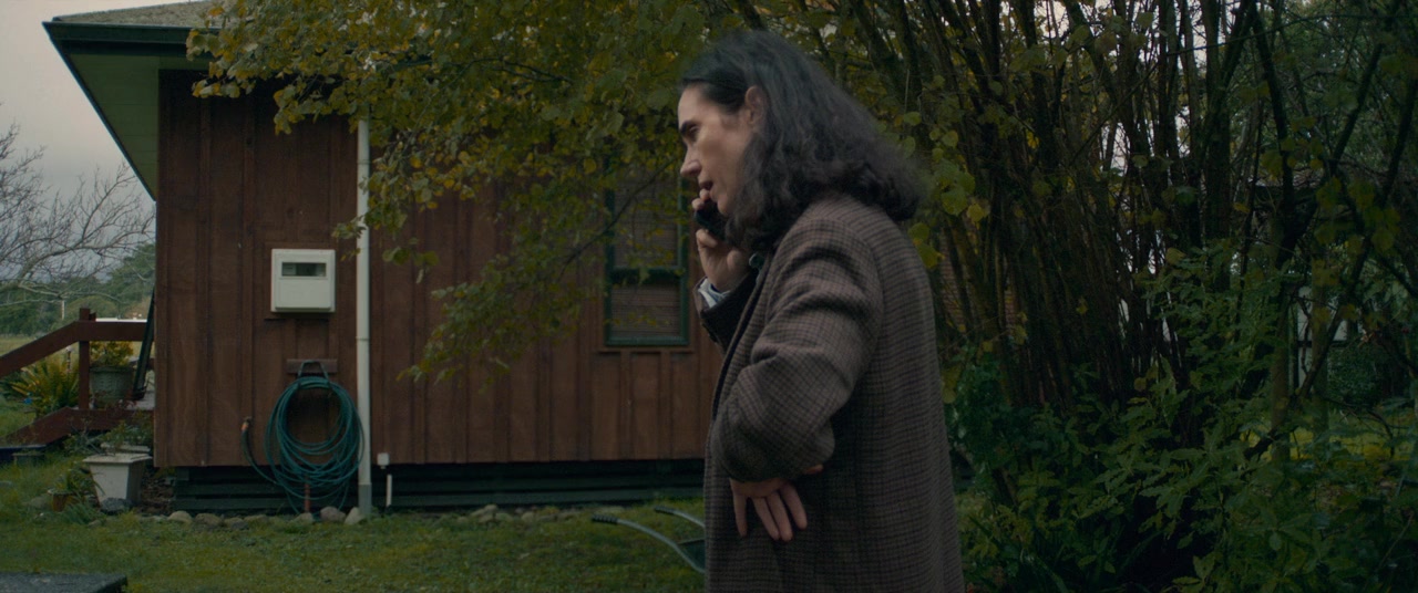 Bad Behaviour screenshot 1