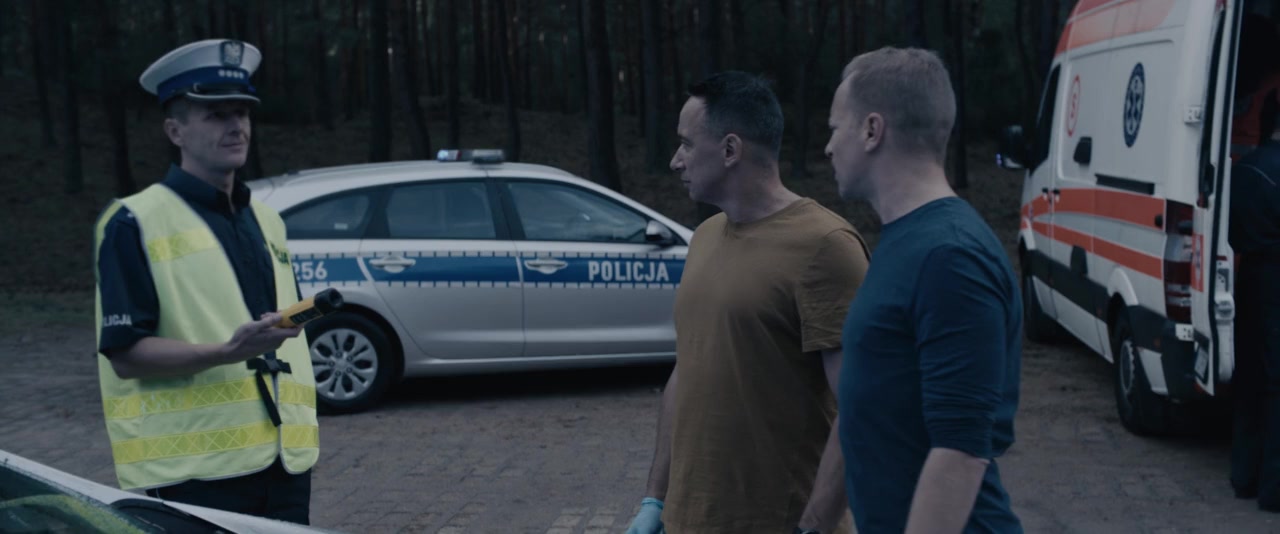 Bad Boy screenshot 2