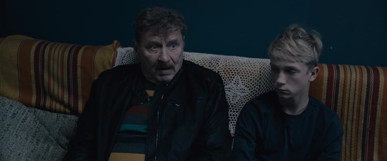 Bad Boy screenshot 3
