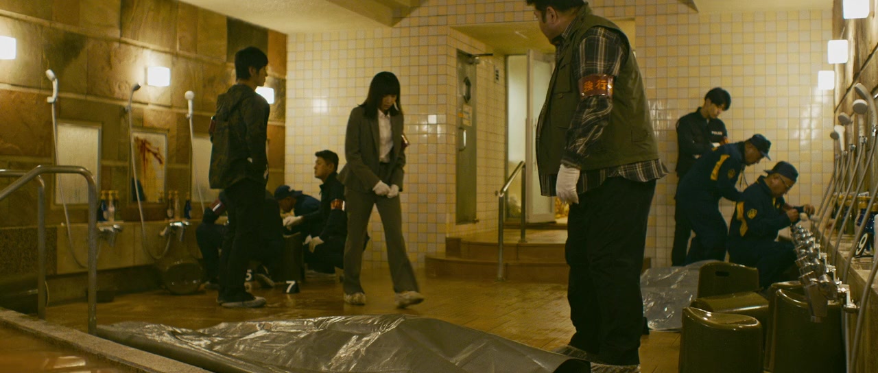 Bad City screenshot 1