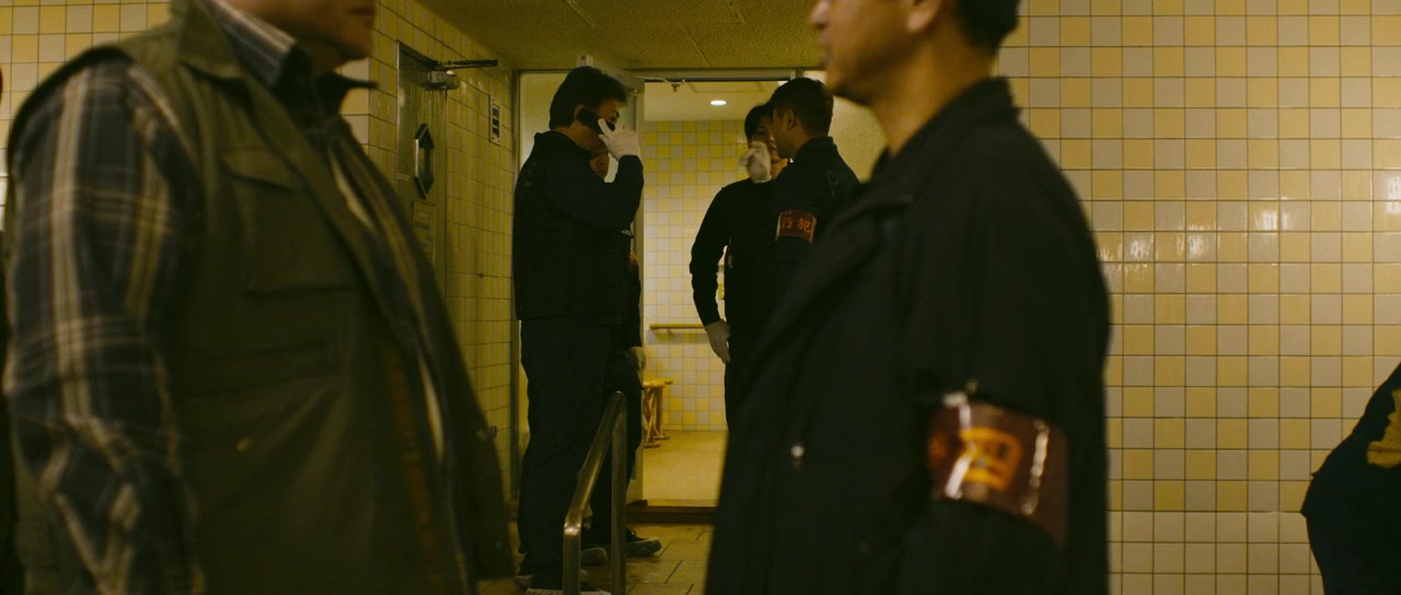 Bad City screenshot 3