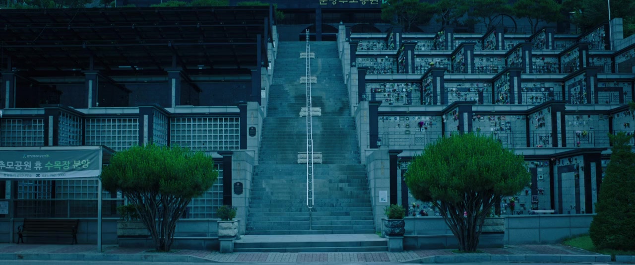 Nappeun nyeoseogdeul: Deo mubi screenshot 2